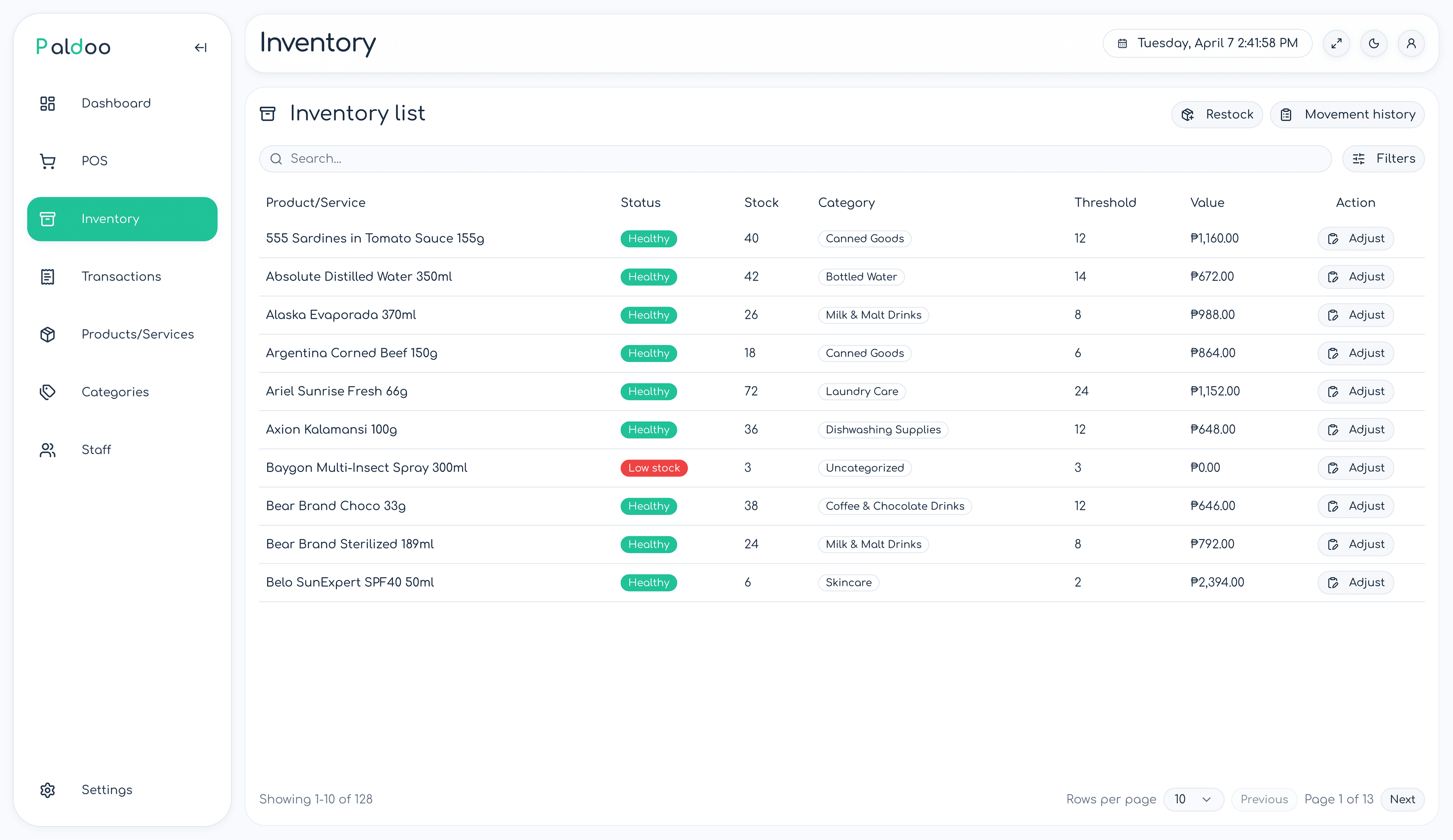Inventory management